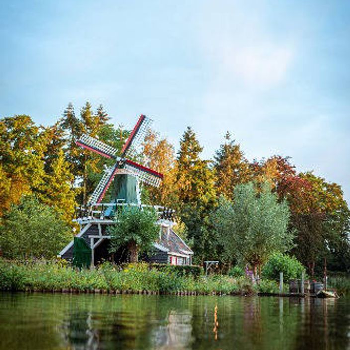 efteling windmill