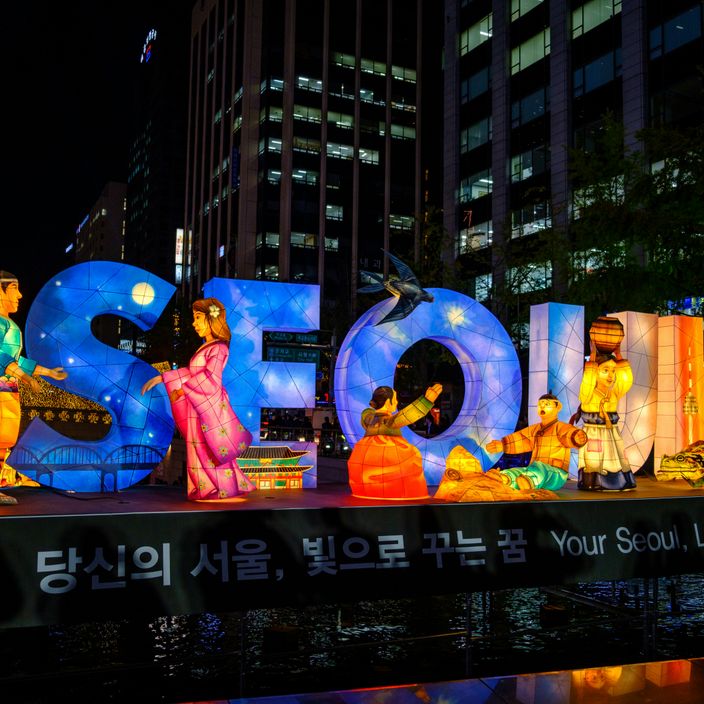 Jeju Island
